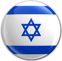 Israël